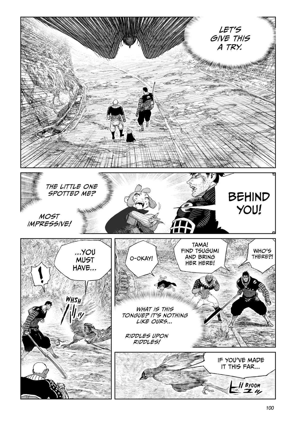 Tsugumi Project Chap 19 - Next Chap 20