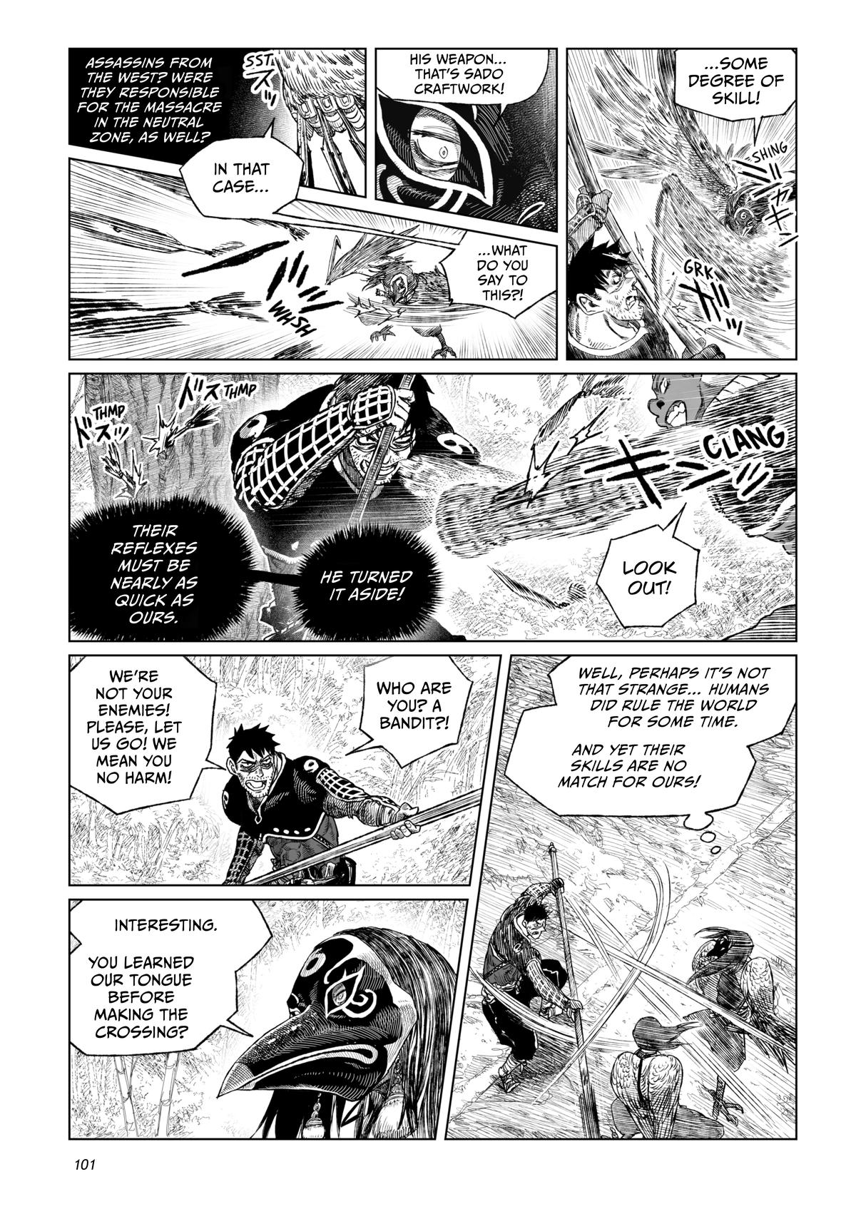 Tsugumi Project Chap 19 - Next Chap 20