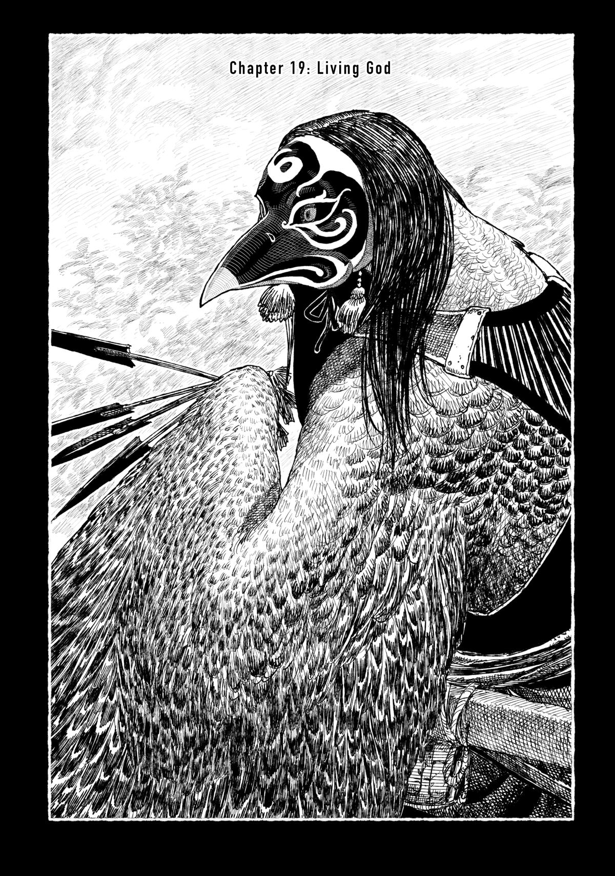 Tsugumi Project Chap 19 - Next Chap 20