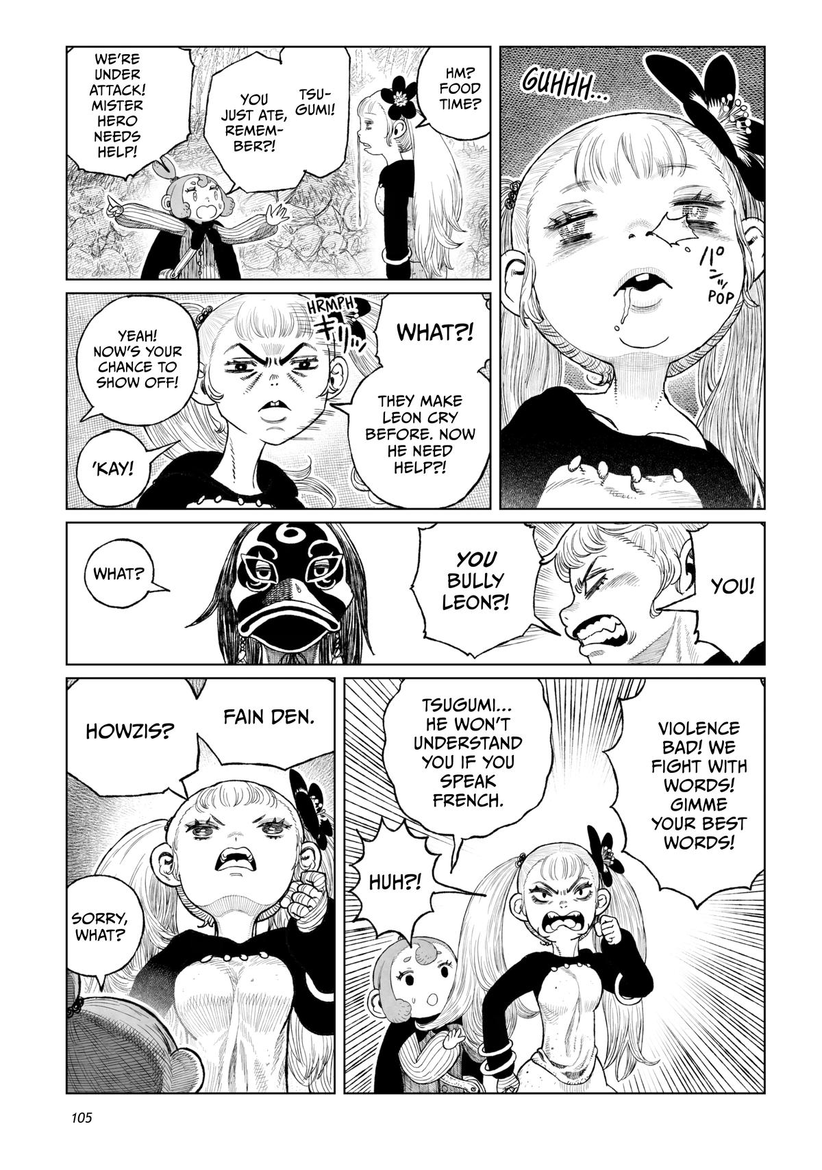 Tsugumi Project Chap 19 - Next Chap 20