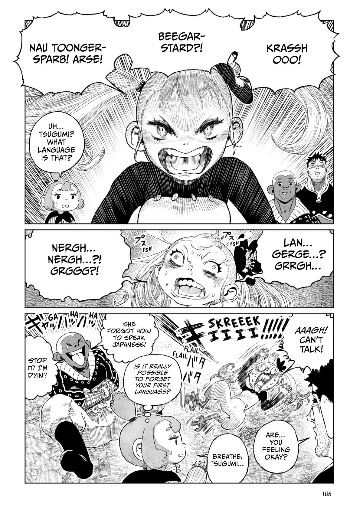 Tsugumi Project Chap 19 - Next Chap 20