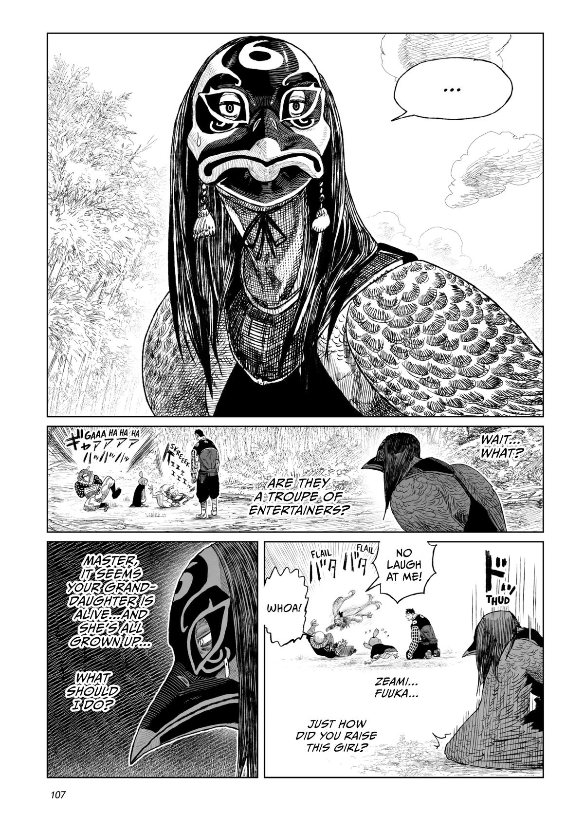 Tsugumi Project Chap 19 - Next Chap 20
