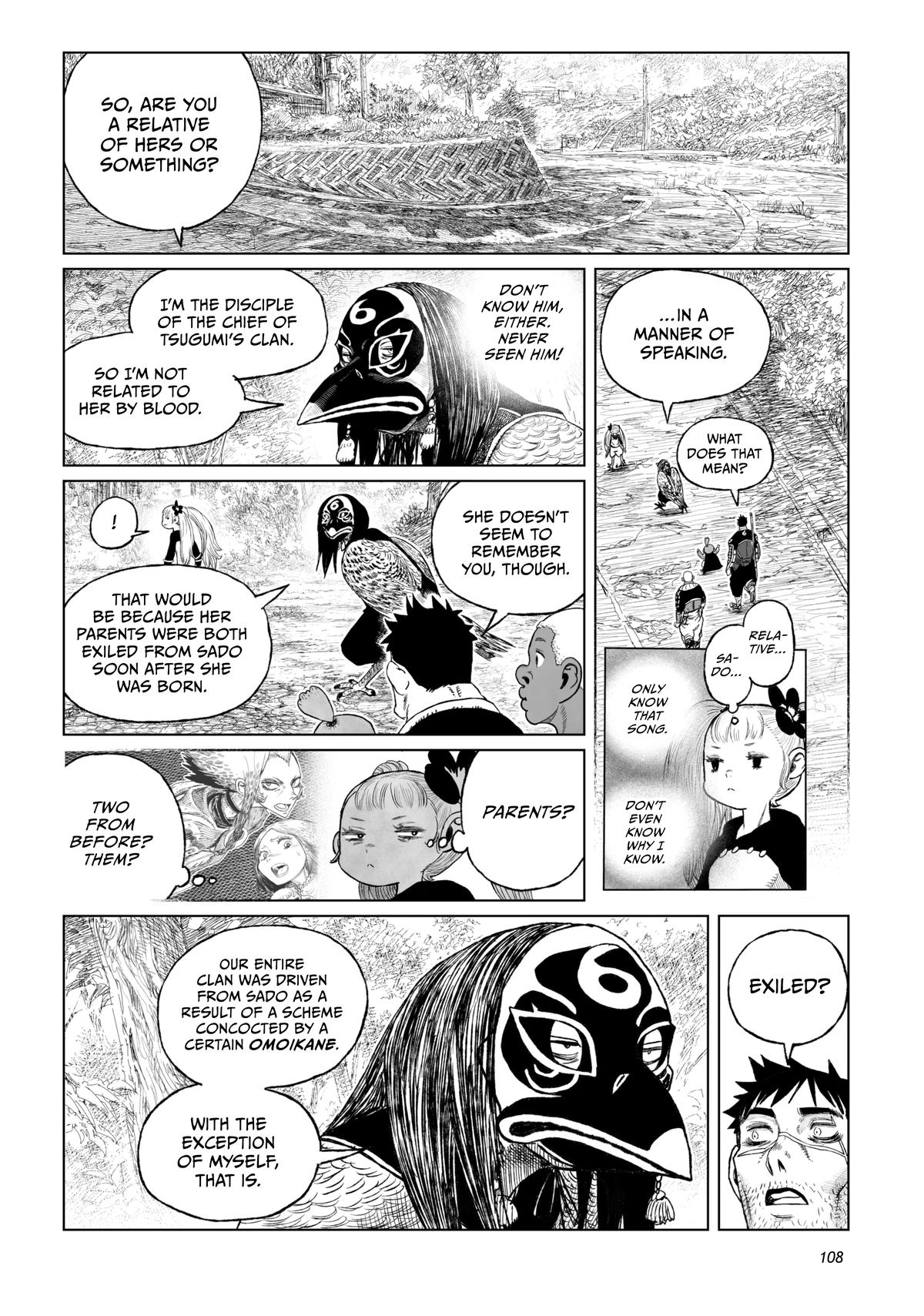 Tsugumi Project Chap 19 - Next Chap 20