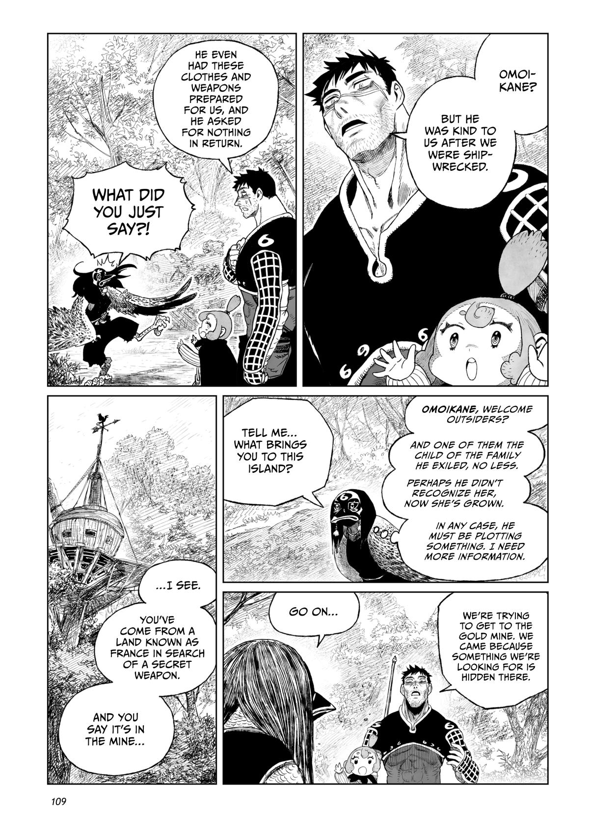 Tsugumi Project Chap 19 - Next Chap 20