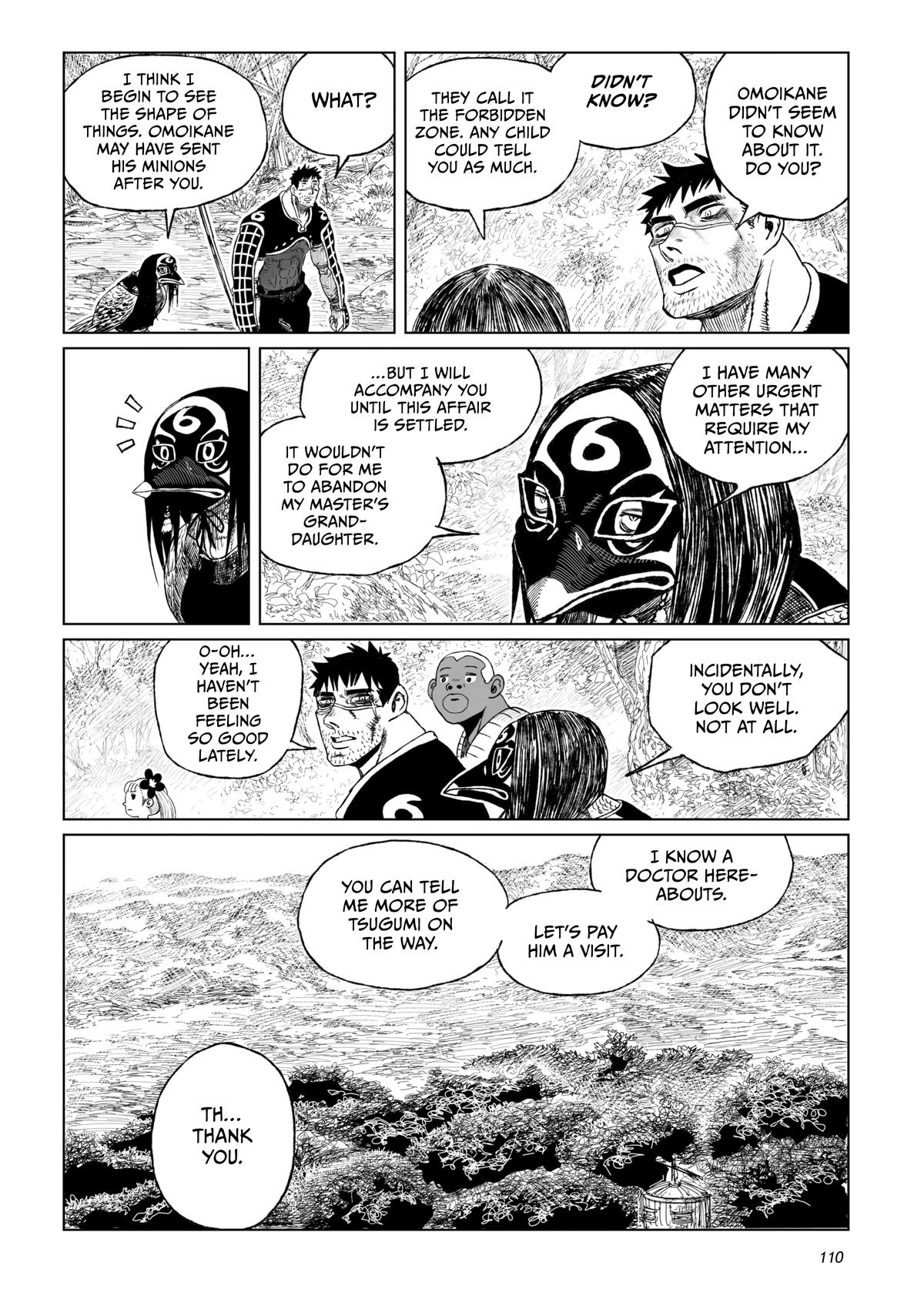 Tsugumi Project Chap 19 - Next Chap 20