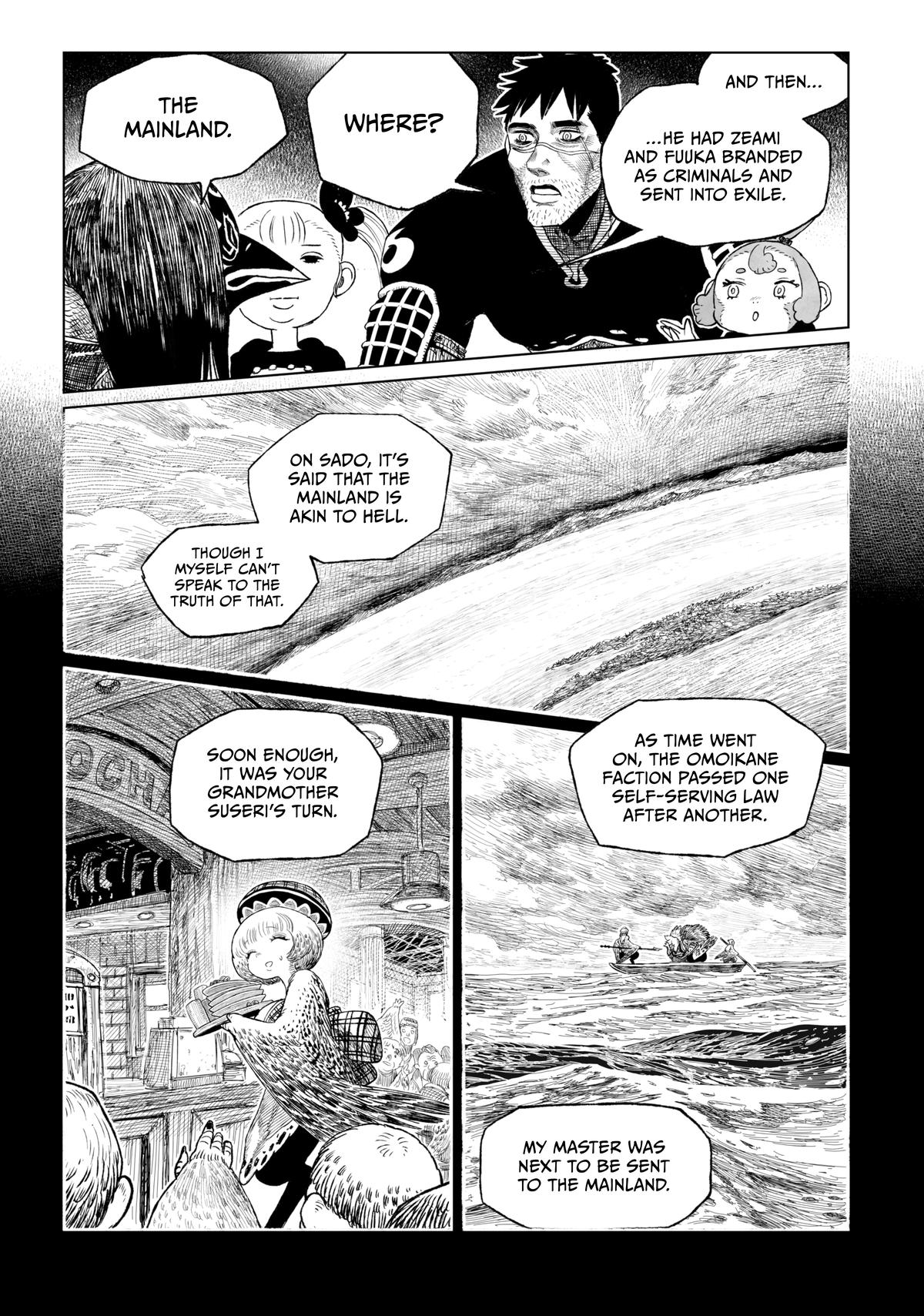 Tsugumi Project Chap 19 - Next Chap 20
