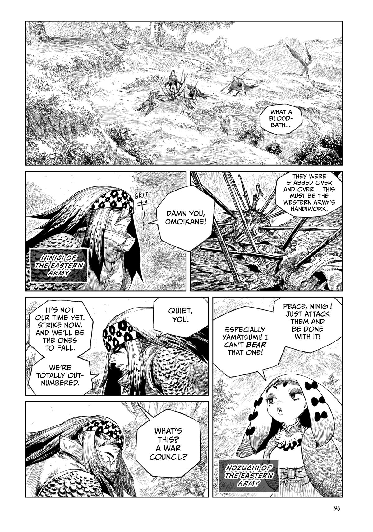 Tsugumi Project Chap 19 - Next Chap 20