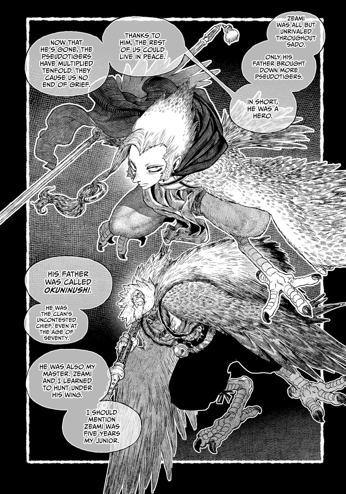 Tsugumi Project Chap 19 - Next Chap 20