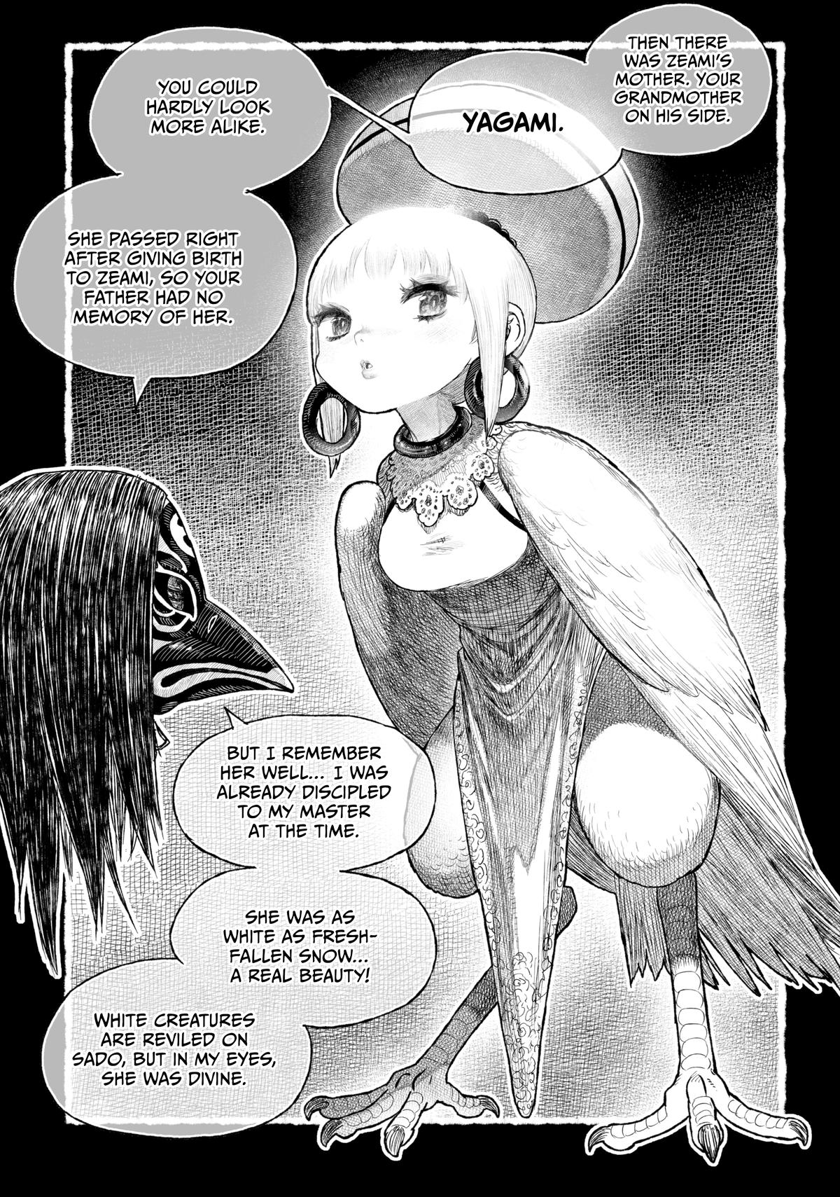 Tsugumi Project Chap 19 - Next Chap 20
