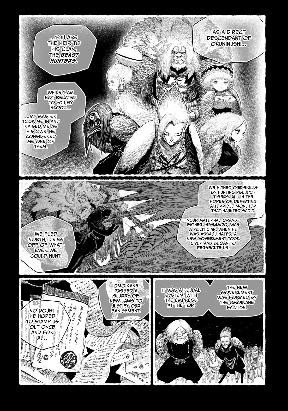 Tsugumi Project Chap 19 - Next Chap 20