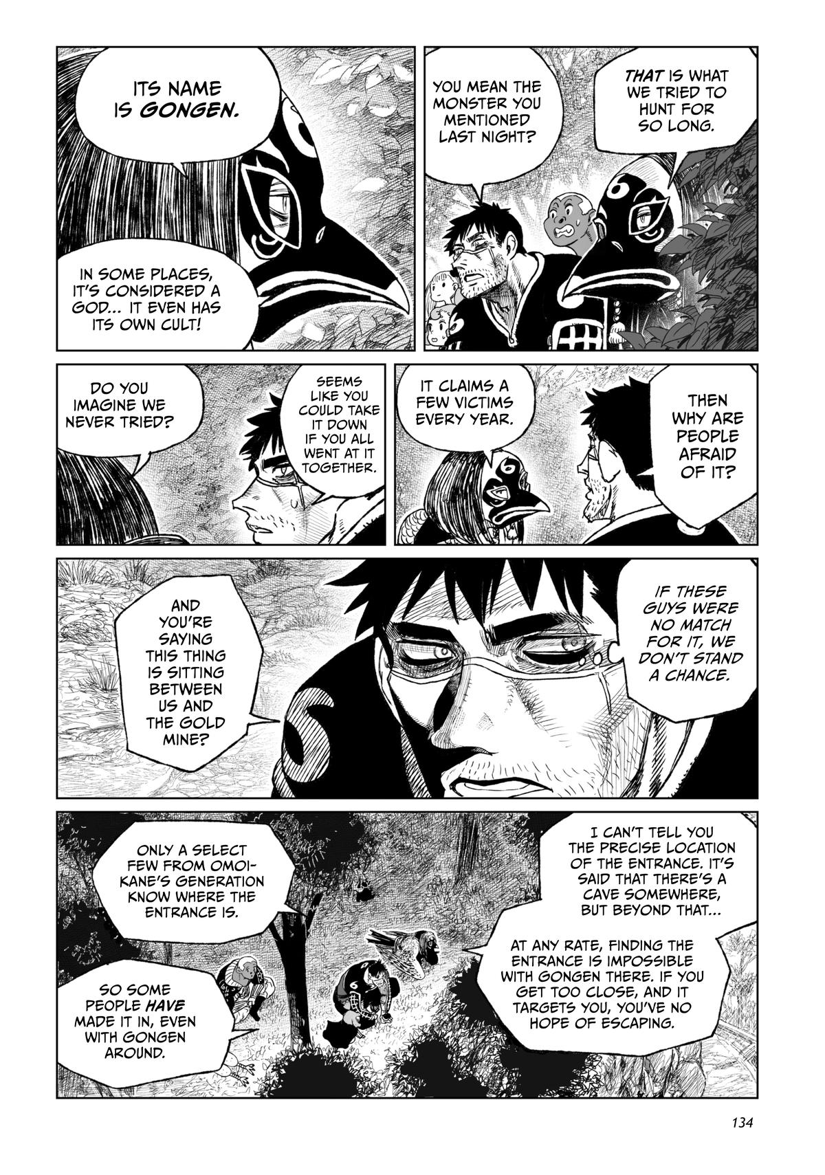 Tsugumi Project Chap 19 - Next Chap 20