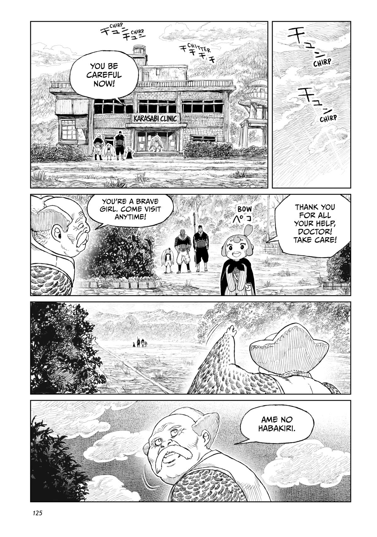 Tsugumi Project Chap 19 - Next Chap 20