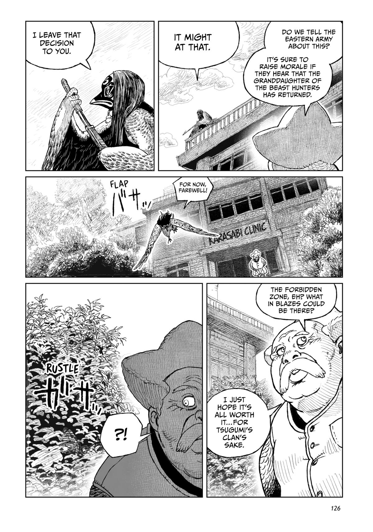 Tsugumi Project Chap 19 - Next Chap 20