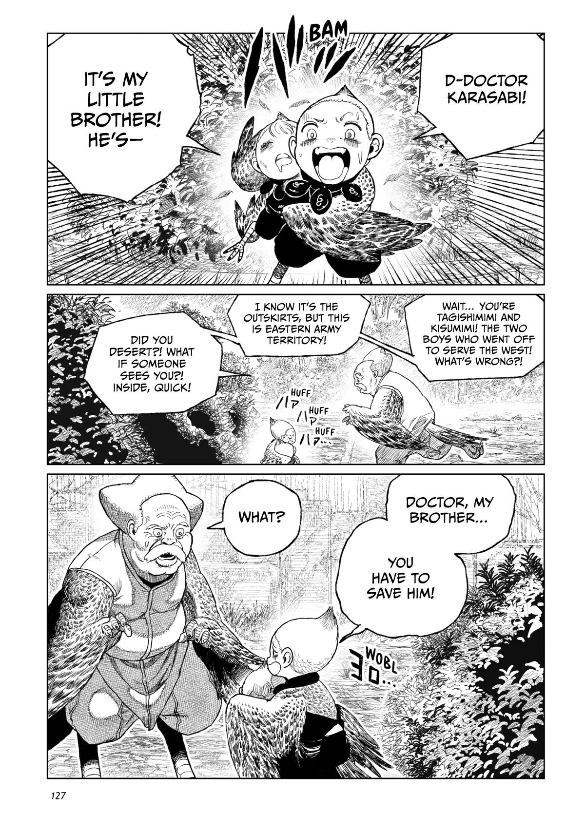 Tsugumi Project Chap 19 - Next Chap 20