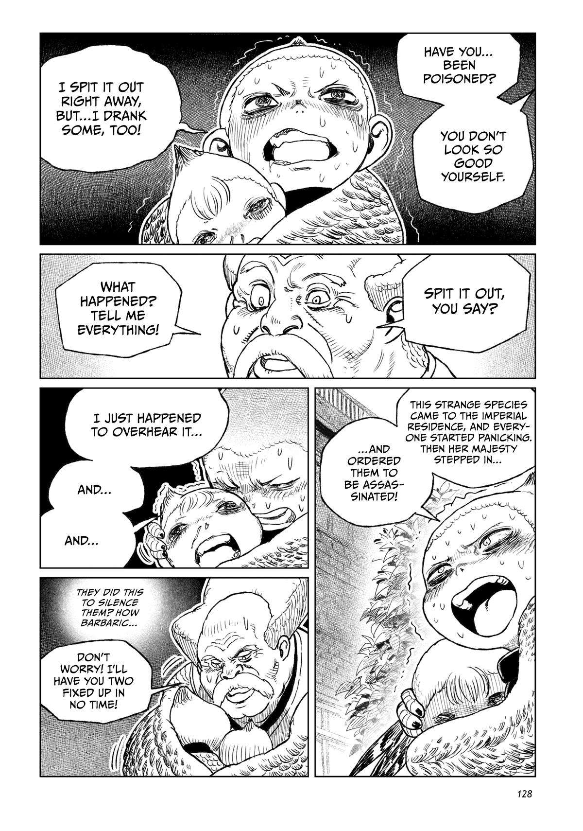 Tsugumi Project Chap 19 - Next Chap 20