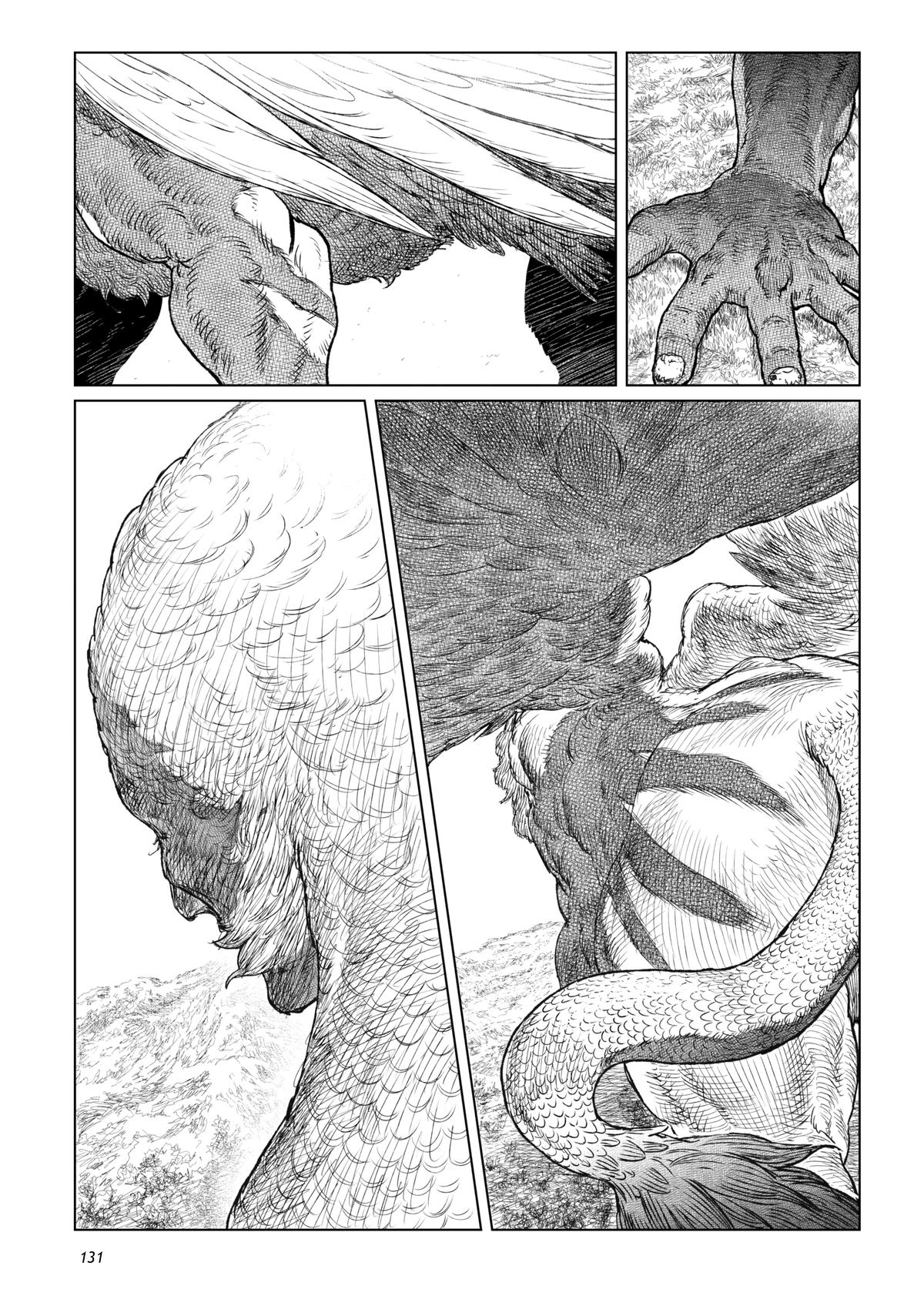 Tsugumi Project Chap 19 - Next Chap 20