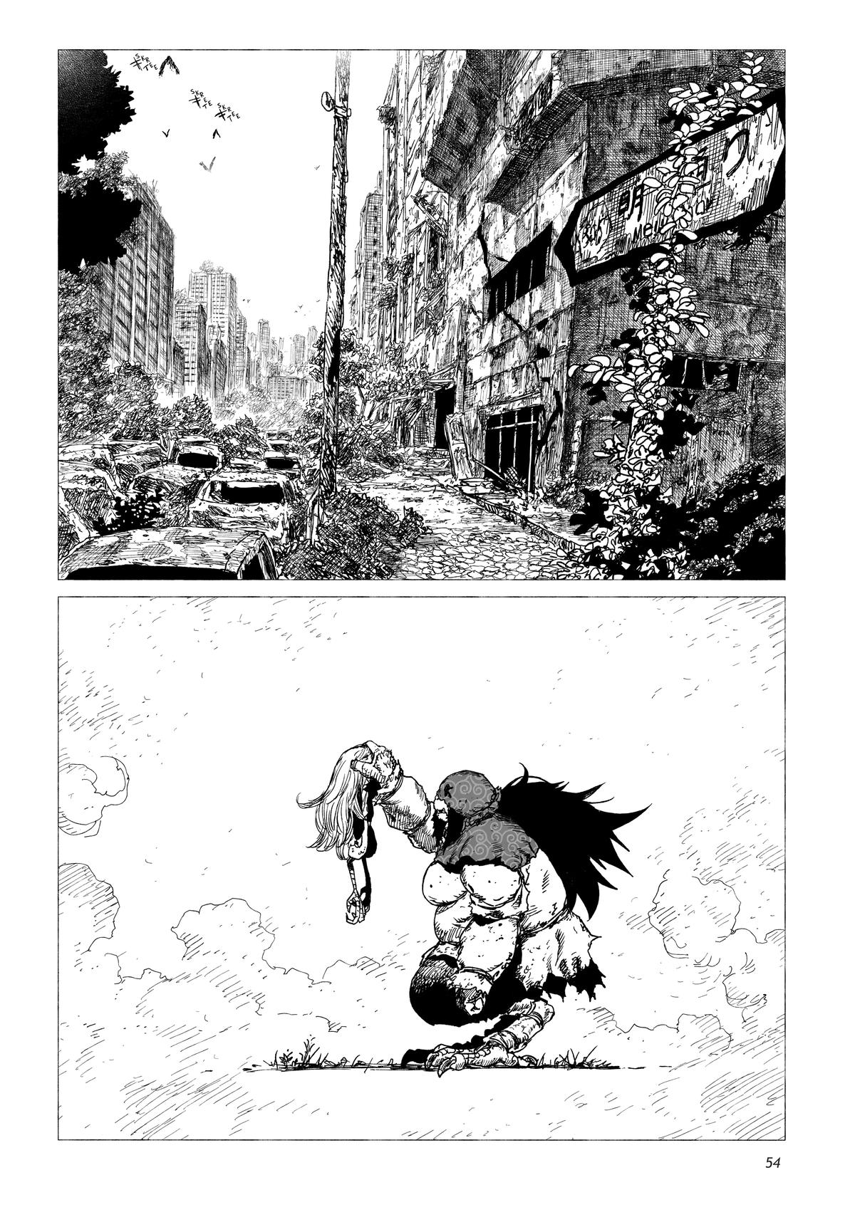 Tsugumi Project Chap 10 - Next Chap 11