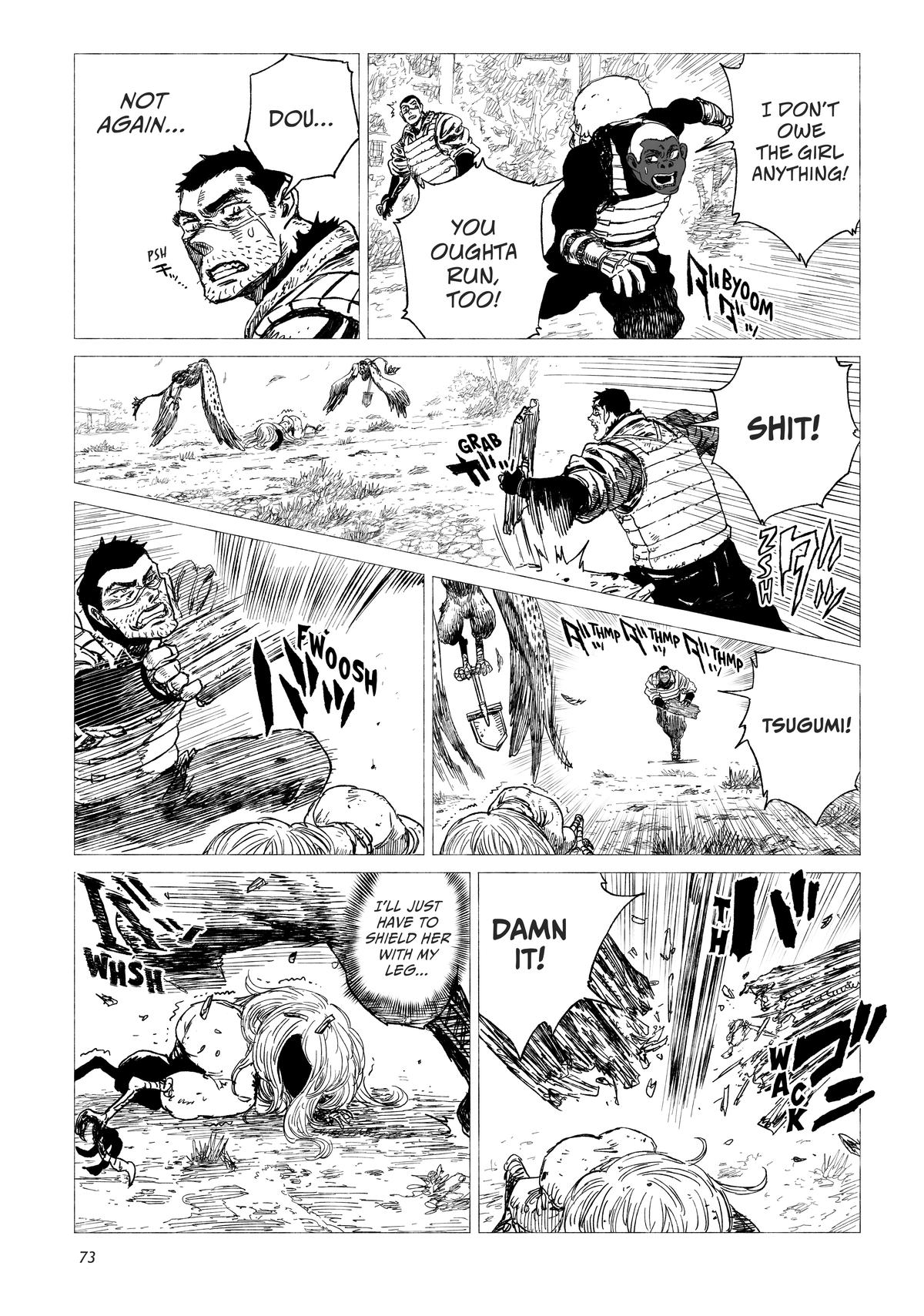 Tsugumi Project Chap 10 - Next Chap 11