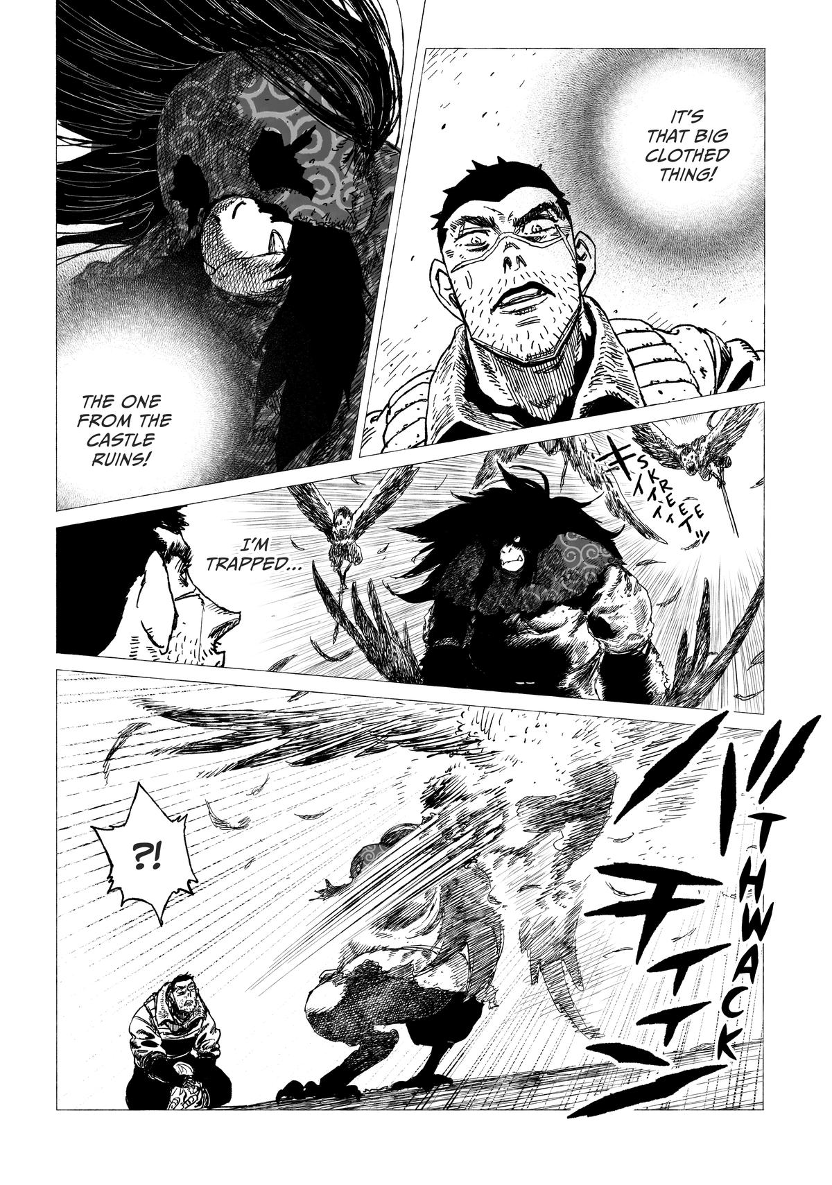 Tsugumi Project Chap 10 - Next Chap 11