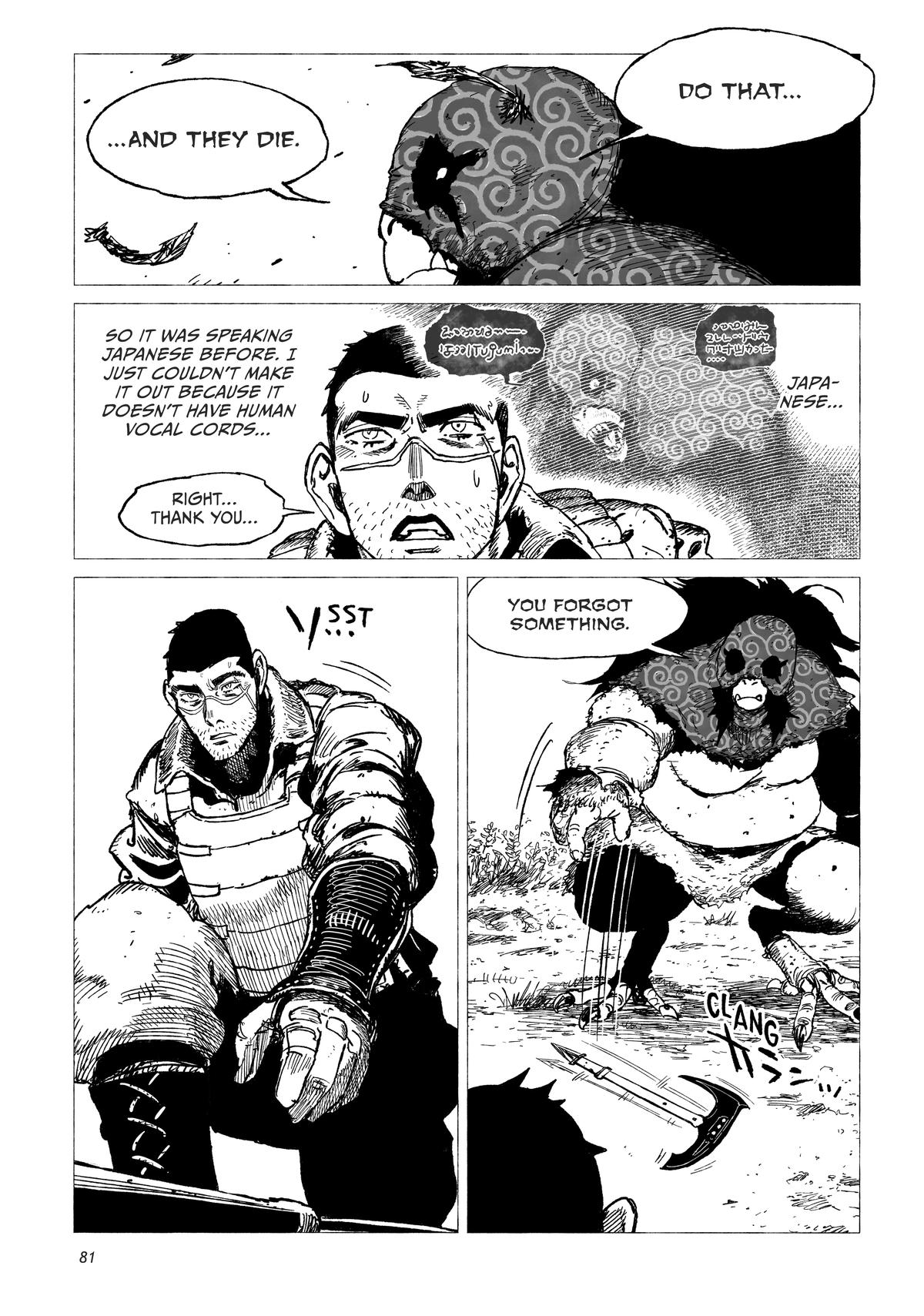 Tsugumi Project Chap 10 - Next Chap 11