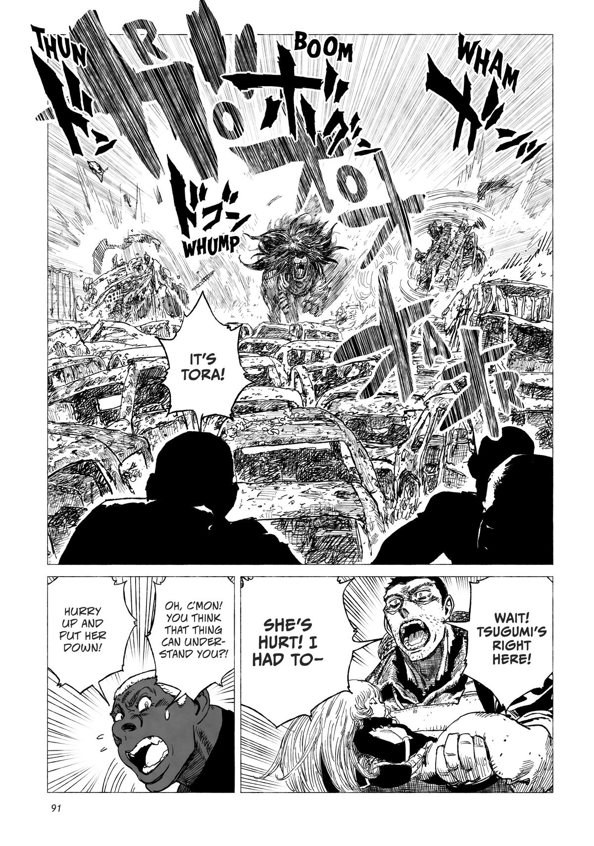 Tsugumi Project Chap 11 - Next Chap 12