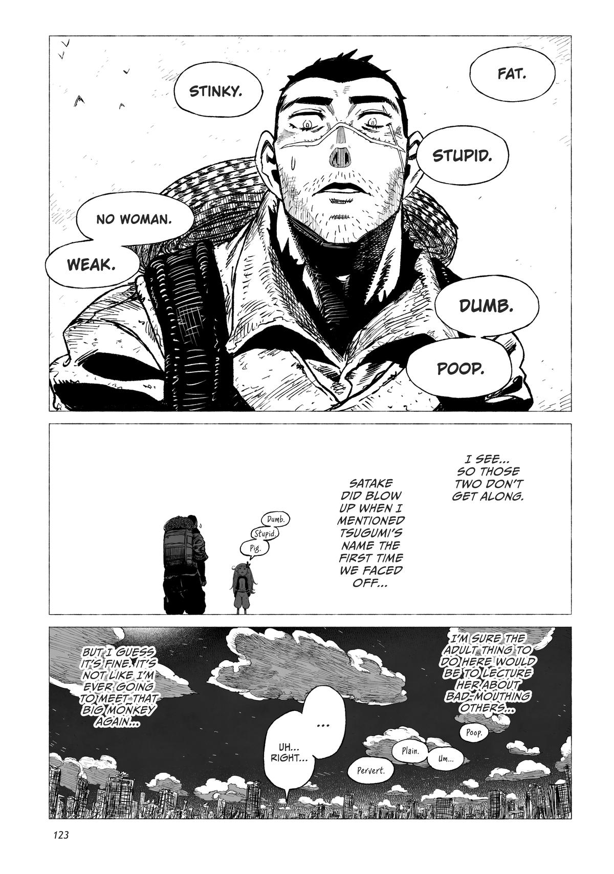 Tsugumi Project Chap 11 - Next Chap 12