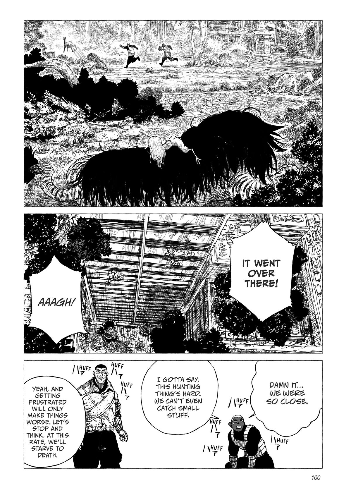 Tsugumi Project Chap 11 - Next Chap 12