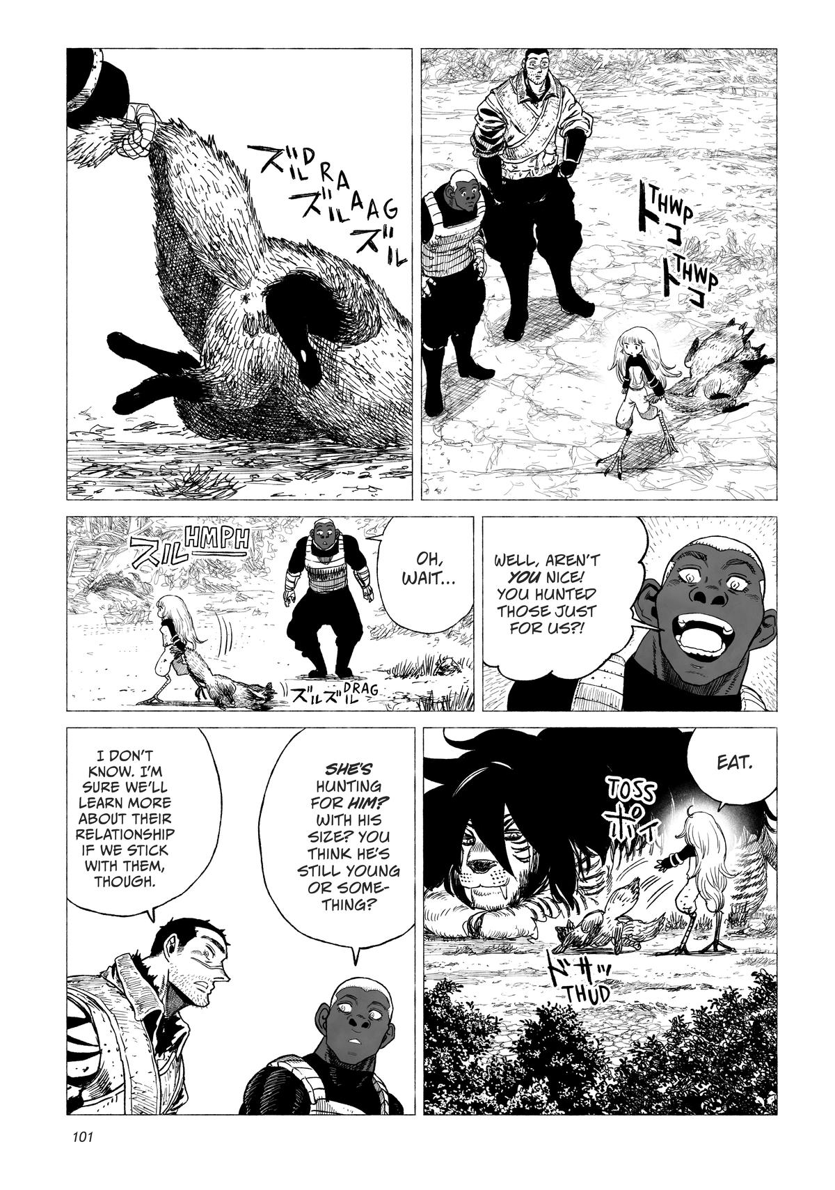 Tsugumi Project Chap 11 - Next Chap 12