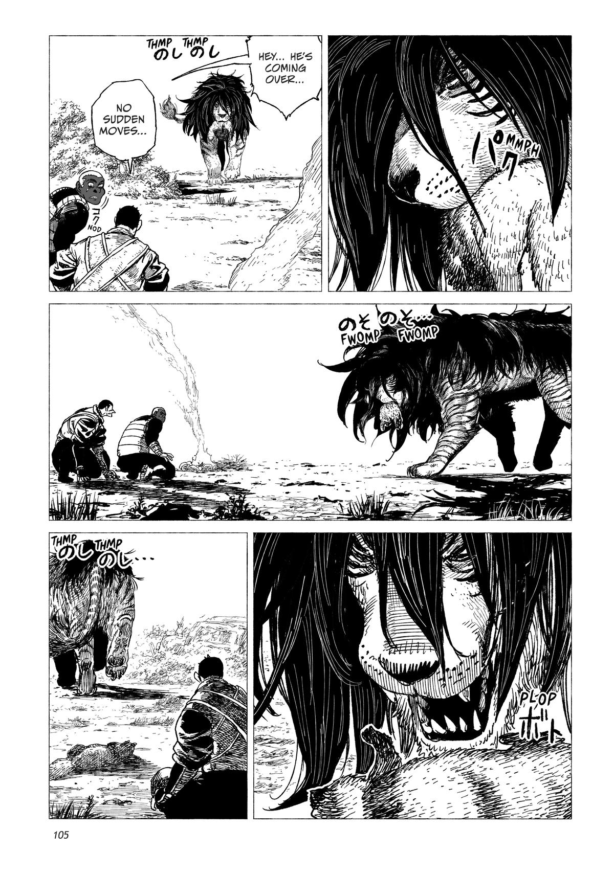 Tsugumi Project Chap 11 - Next Chap 12