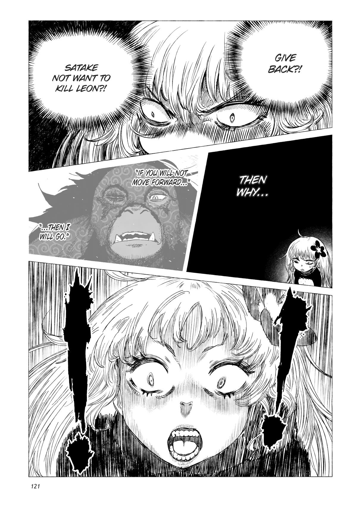 Tsugumi Project Chap 11 - Next Chap 12