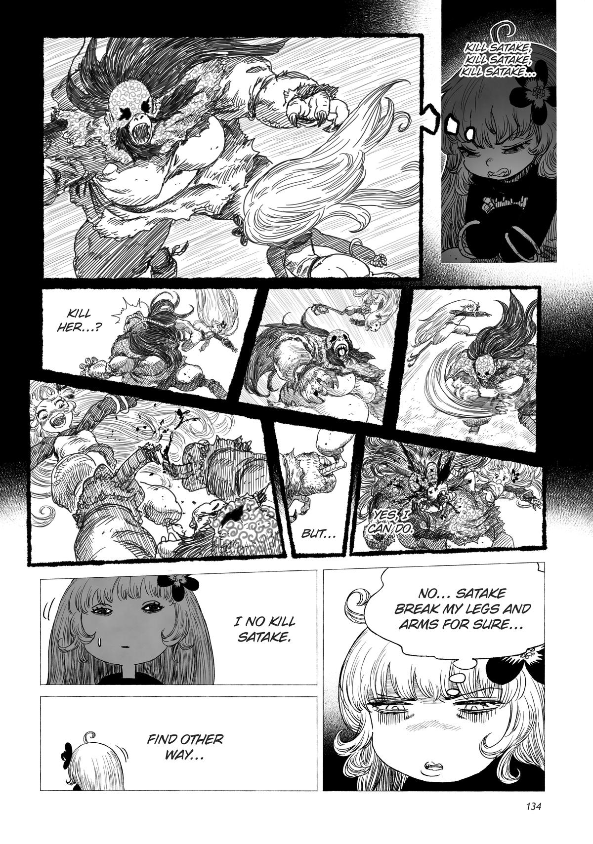 Tsugumi Project Chap 12 - Next Chap 13