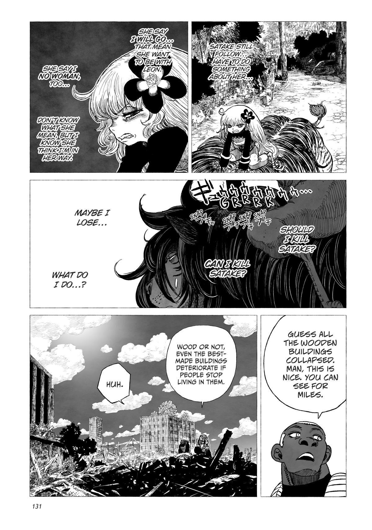 Tsugumi Project Chap 12 - Next Chap 13