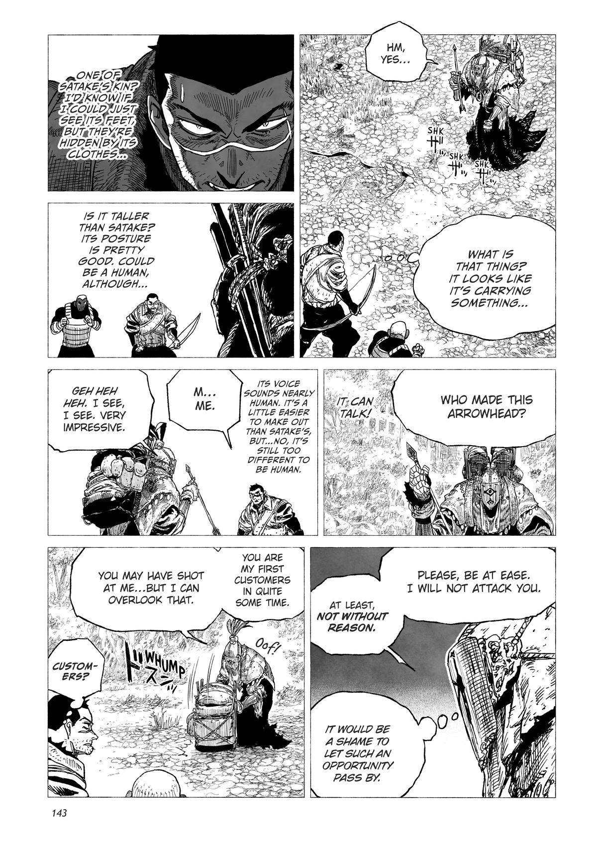 Tsugumi Project Chap 12 - Next Chap 13