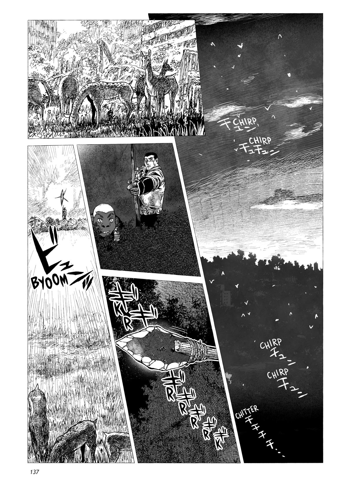 Tsugumi Project Chap 12 - Next Chap 13