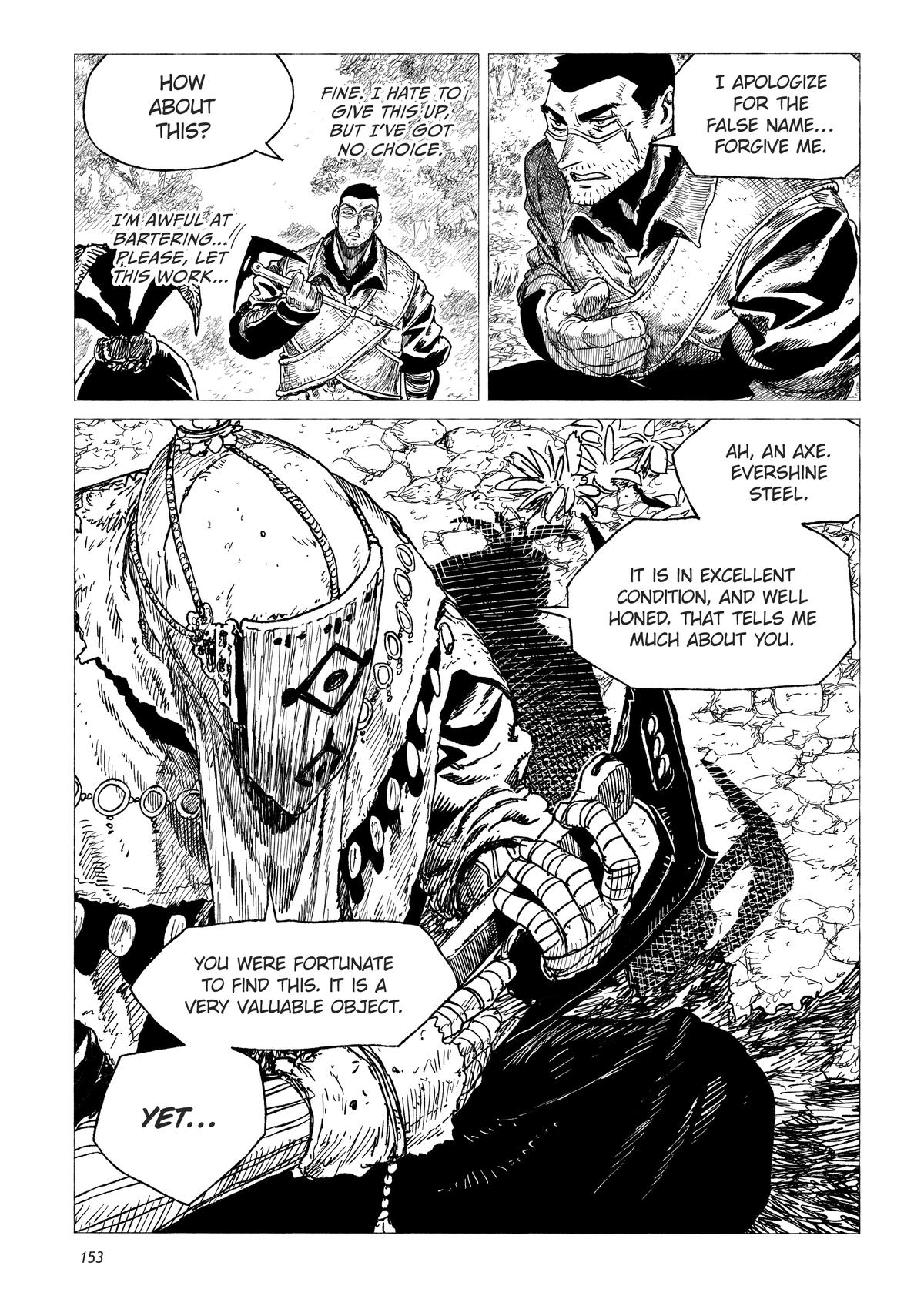 Tsugumi Project Chap 12 - Next Chap 13