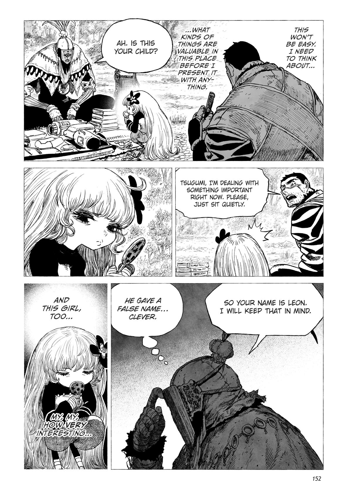 Tsugumi Project Chap 12 - Next Chap 13