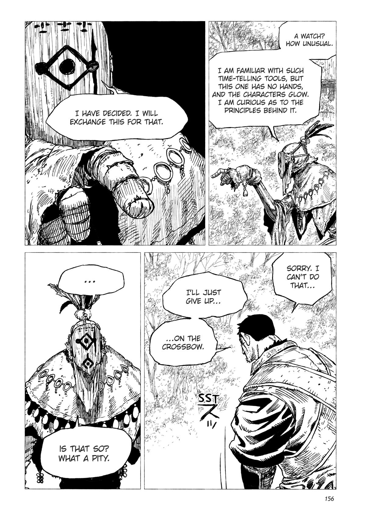 Tsugumi Project Chap 12 - Next Chap 13