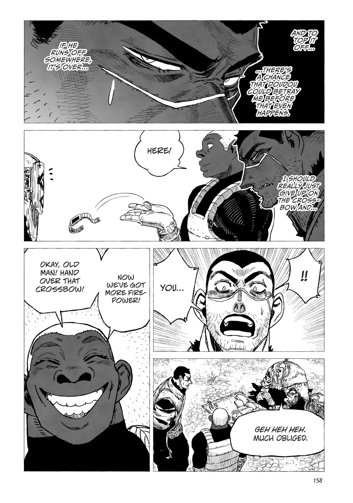 Tsugumi Project Chap 12 - Next Chap 13