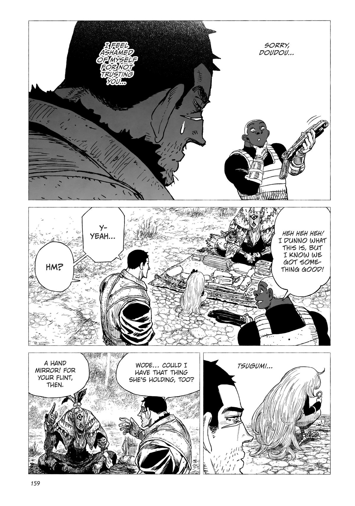 Tsugumi Project Chap 12 - Next Chap 13