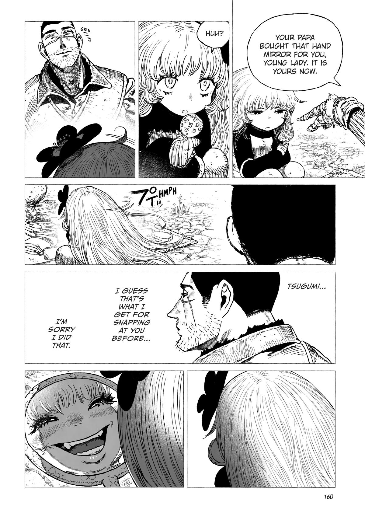 Tsugumi Project Chap 12 - Next Chap 13