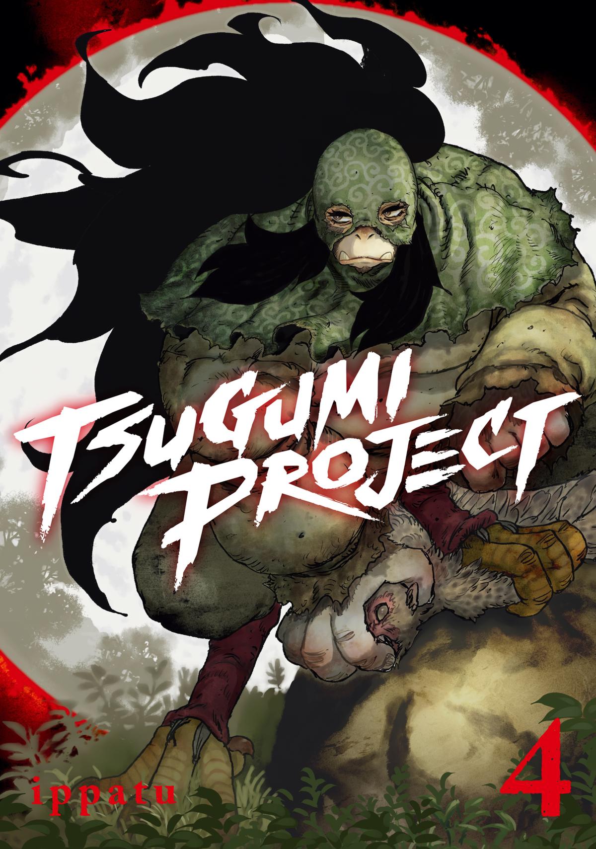 Tsugumi Project Chap 13 - Next Chap 14