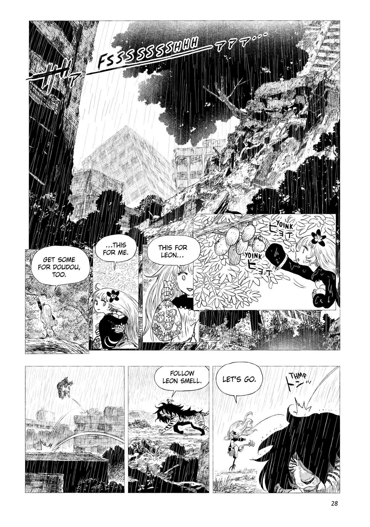 Tsugumi Project Chap 13 - Next Chap 14