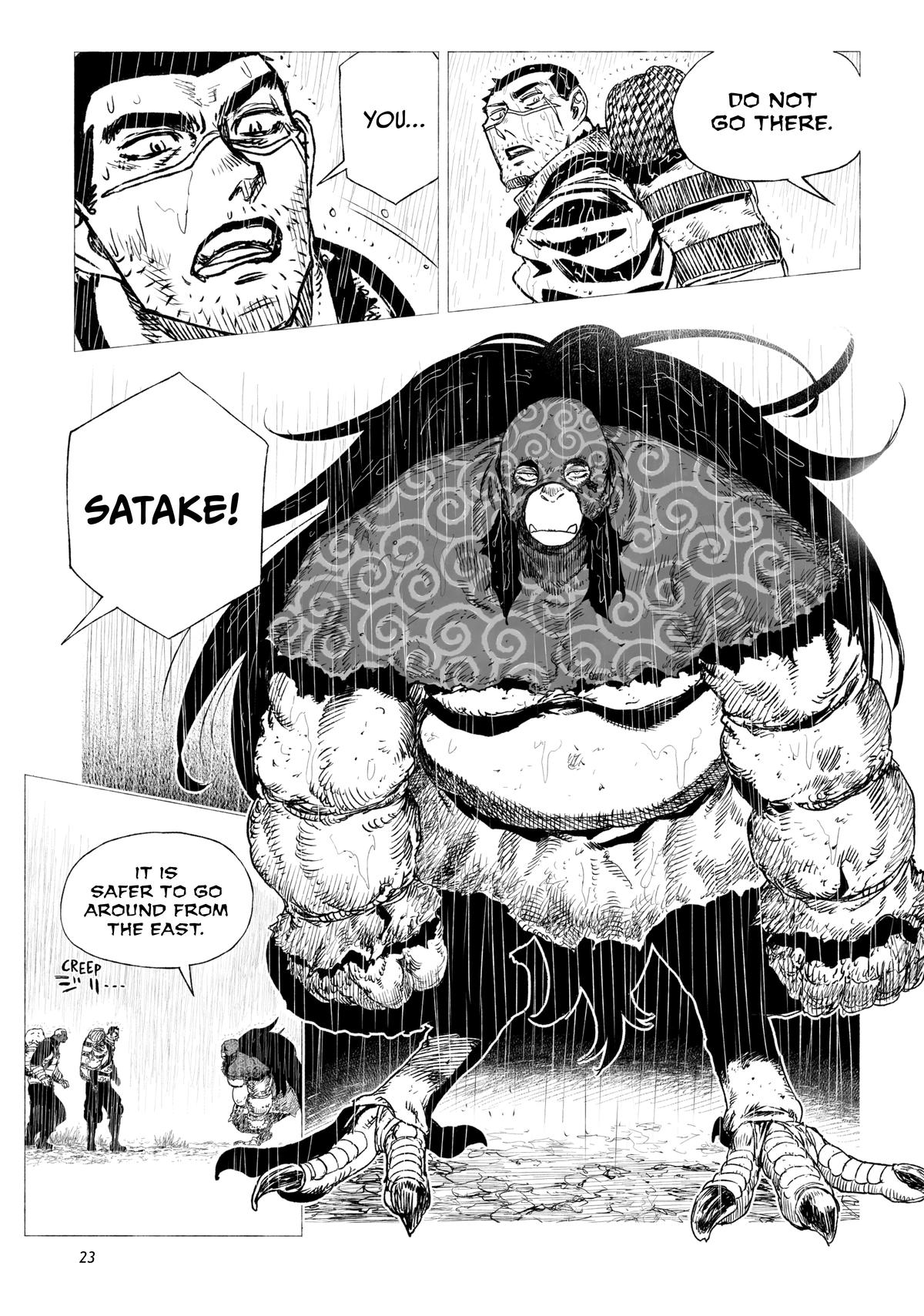 Tsugumi Project Chap 13 - Next Chap 14