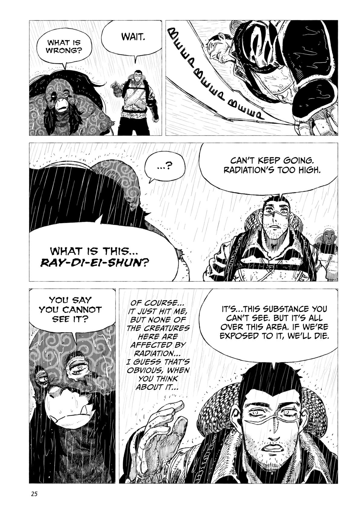 Tsugumi Project Chap 13 - Next Chap 14