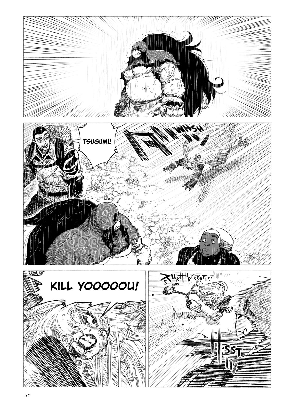 Tsugumi Project Chap 13 - Next Chap 14