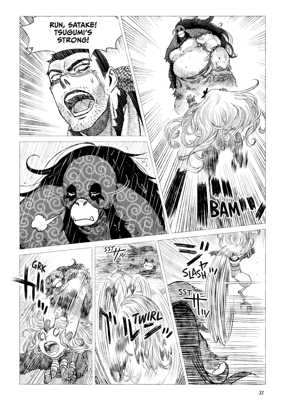 Tsugumi Project Chap 13 - Next Chap 14