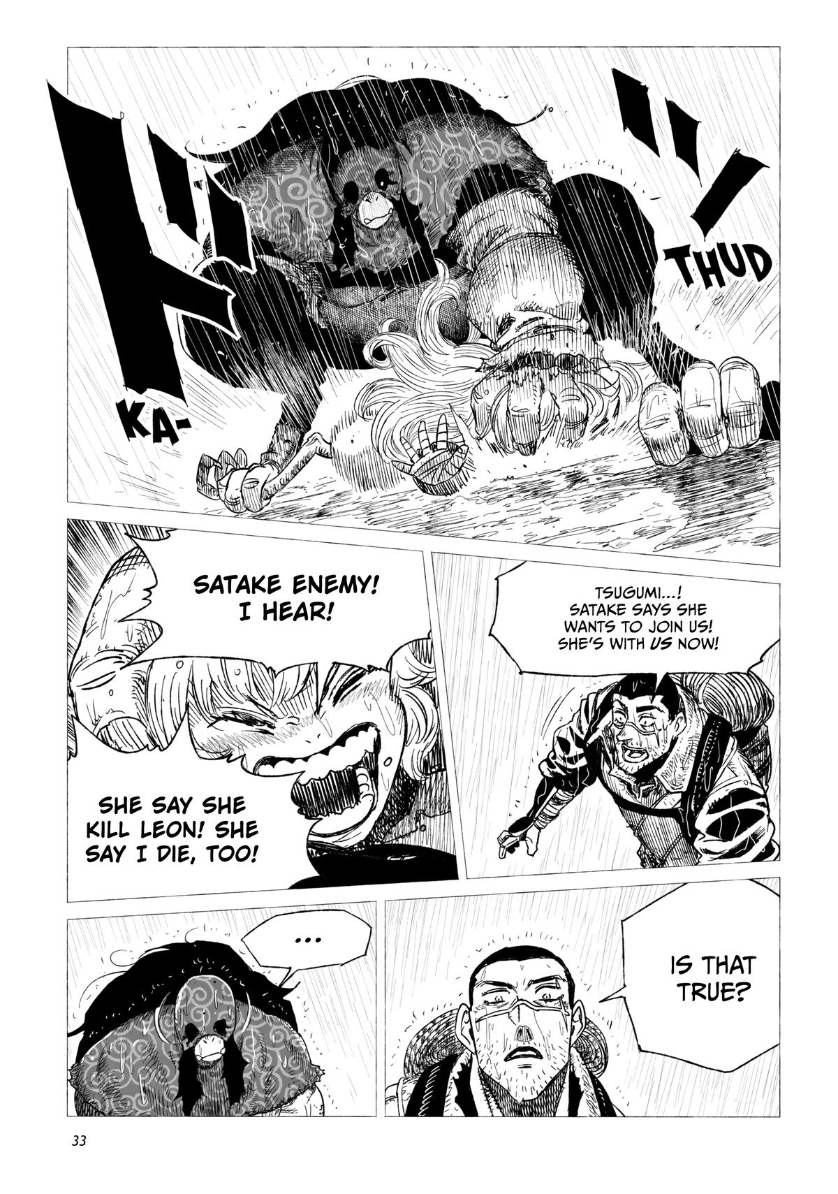 Tsugumi Project Chap 13 - Next Chap 14