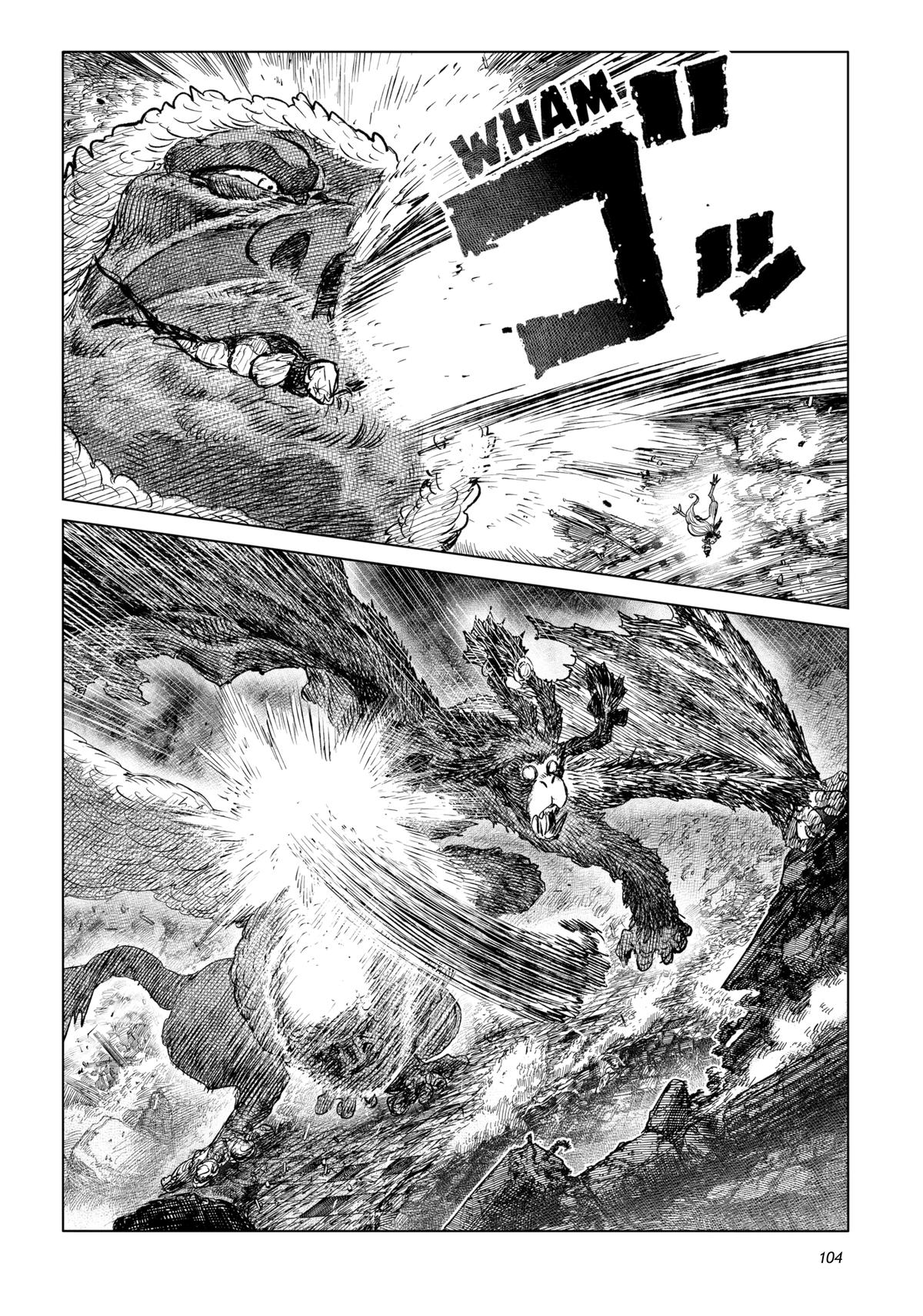 Tsugumi Project Chap 27 - Next Chap 28