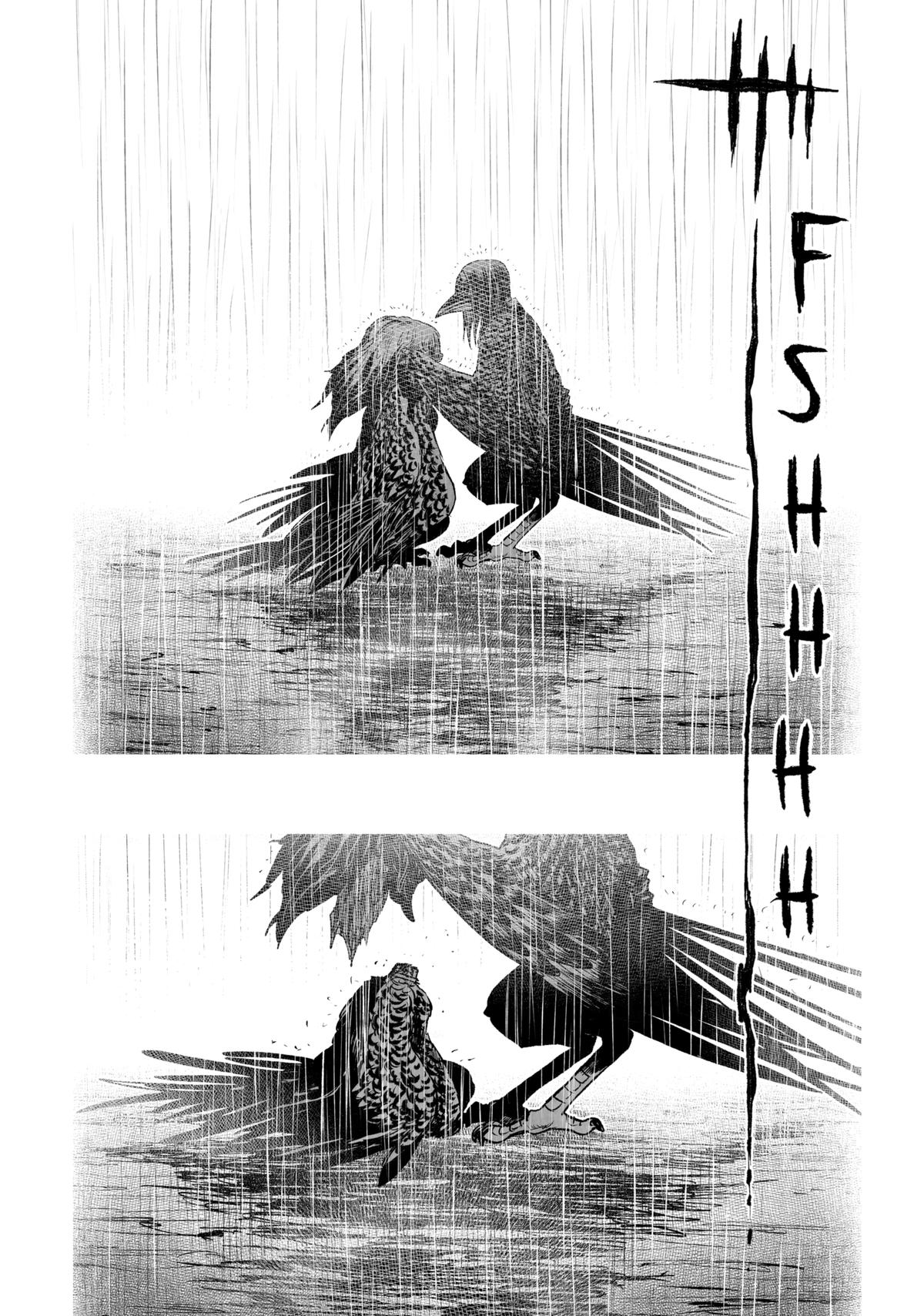 Tsugumi Project Chap 27 - Next Chap 28
