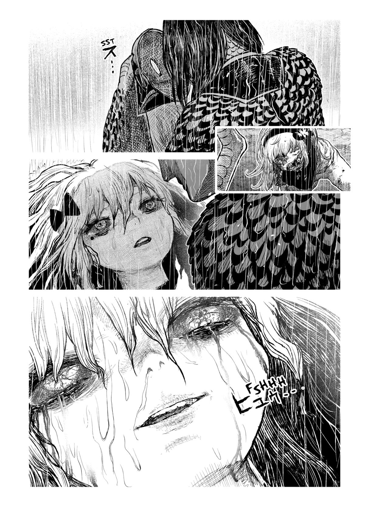 Tsugumi Project Chap 27 - Next Chap 28